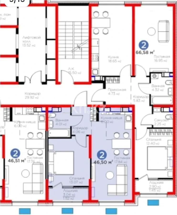 Продажа 1-комнатной квартиры, 47 м² - Продажа квартир в монолитном доме в Алматы фото 1 из 1