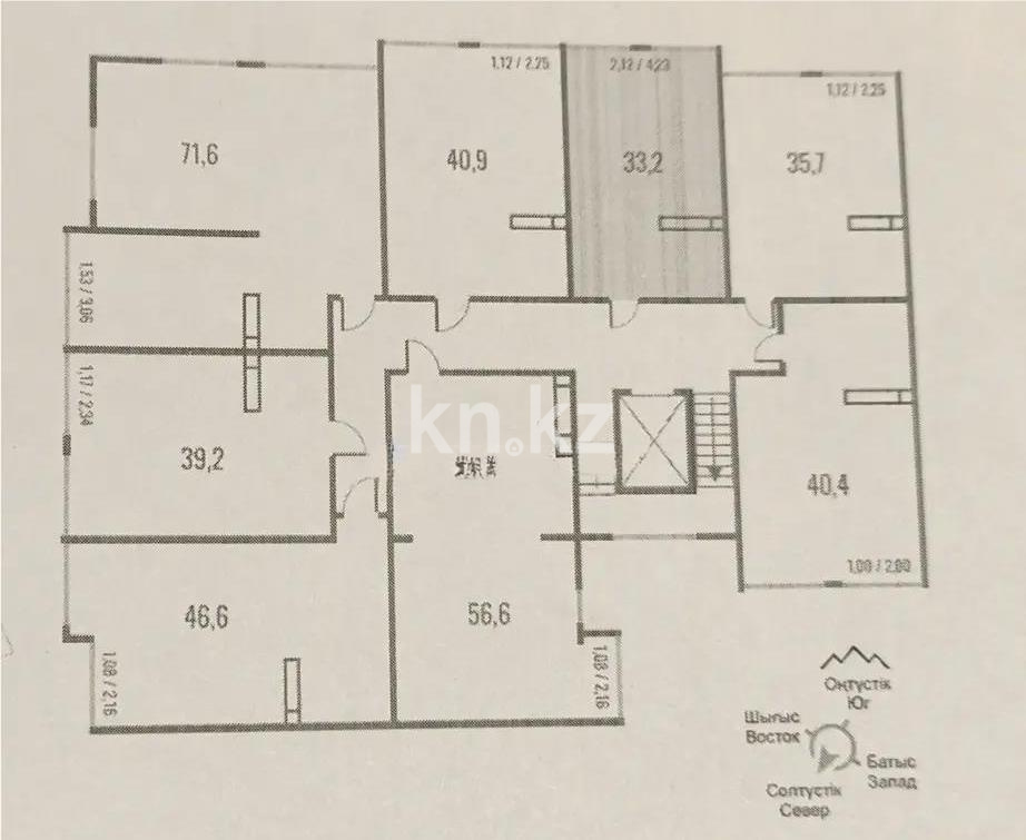 Продажа 1-комнатной квартиры, 33.2 м² - Продажа  однокомнатных квартир в новостройках Алматы с фото - страница 8 фото 1 из 1