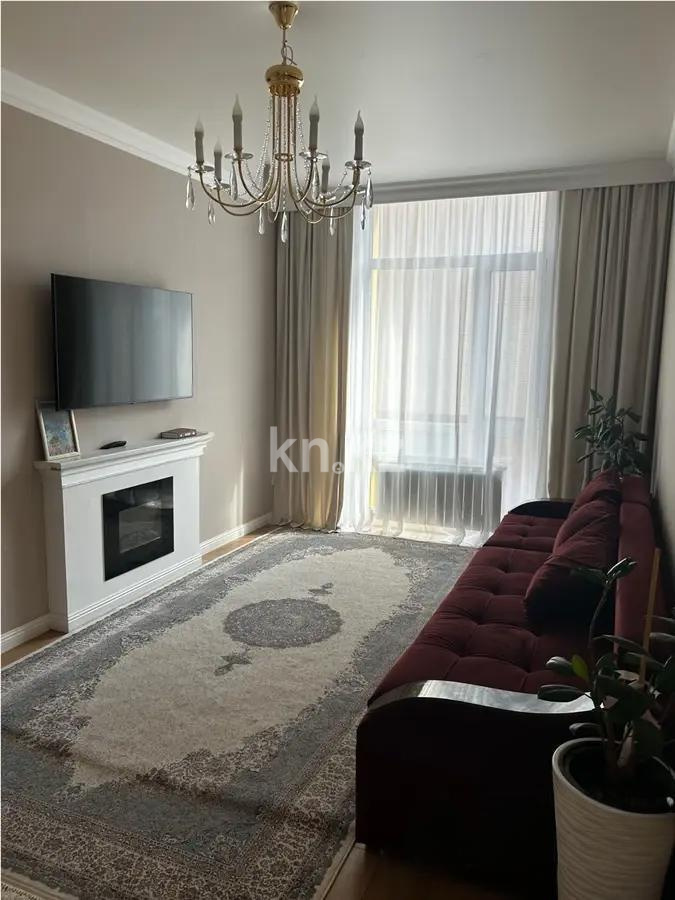 Продажа 3-комнатной квартиры, 79.7 м², ул. Култегин, дом  11/1 - Продажа  трехкомнатных квартир в Астане без посредников с фото фото 1 из 5