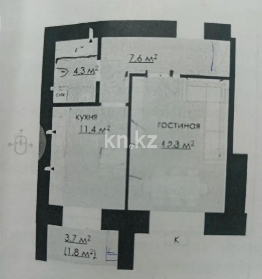 Продажа 1-комнатной квартиры, 45 м² - Продажа квартир в новостройках Караганды фото 1 из 1