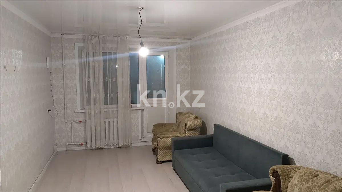 Продажа 2-комнатной квартиры, 45 м², мкр-н 14, дом  47 - Продажа квартир в Караганде фото 1 из 6