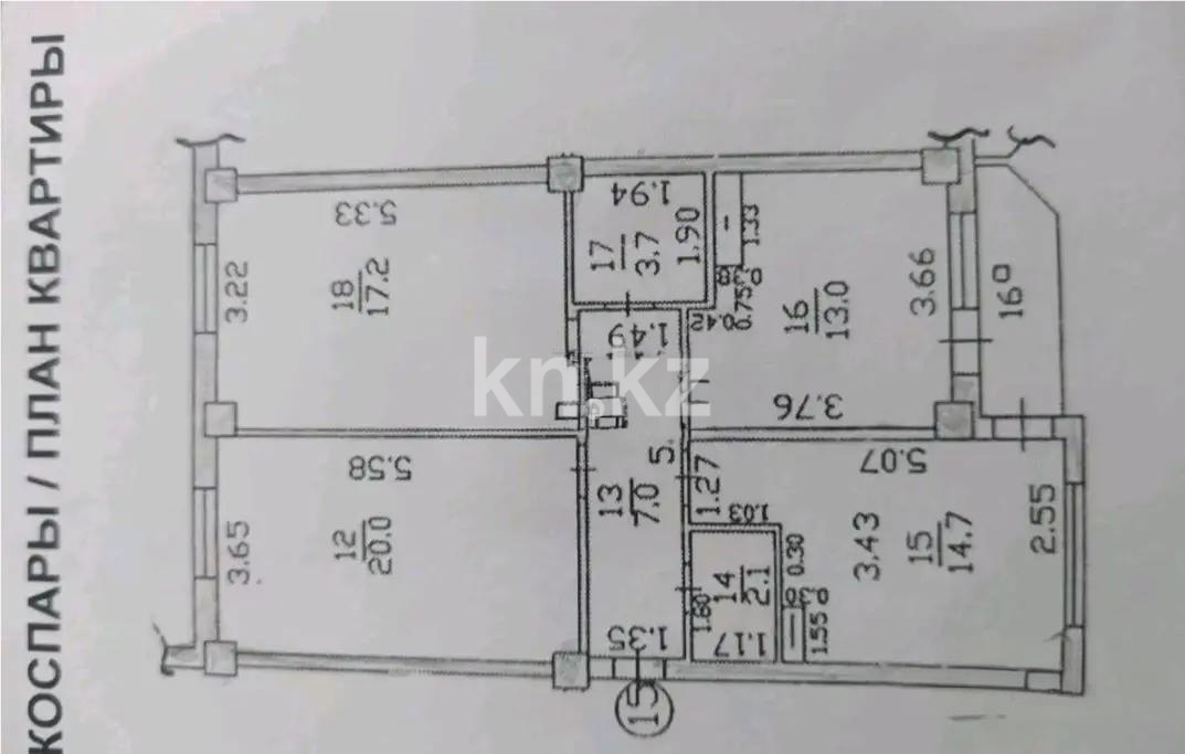 Продажа 3-комнатной квартиры, 80 м², мкр-н Кокжиек, дом  58 в Алматы - фото 7
