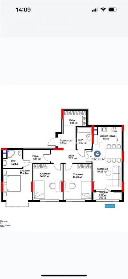 Продажа 4-комнатной квартиры, 102.5 м², пр. Туран, дом  57д - Продажа  четырехкомнатных квартир в новостройках Астаны без посредников фото 1 из 1