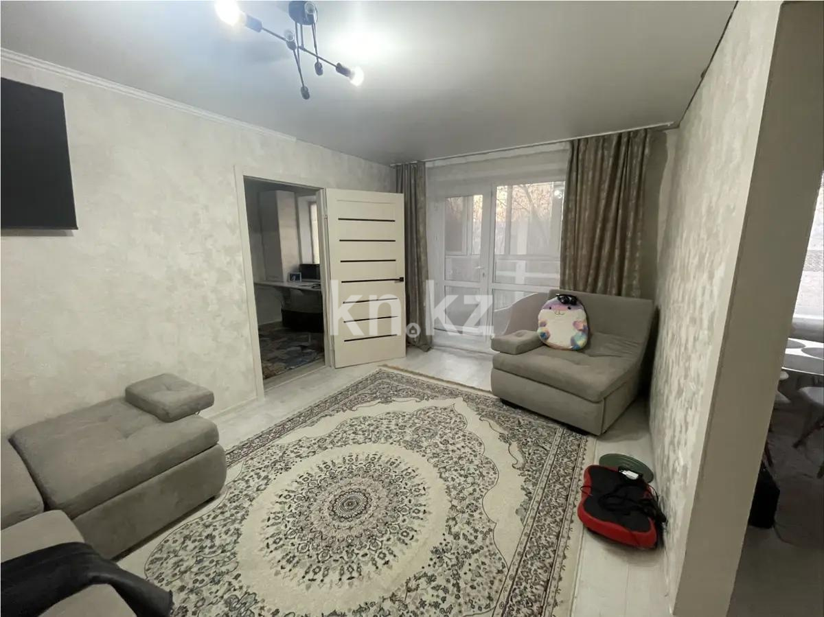 Продажа 2-комнатной квартиры, 46 м², ул. Сакена Сейфуллина, дом  35 в Абае