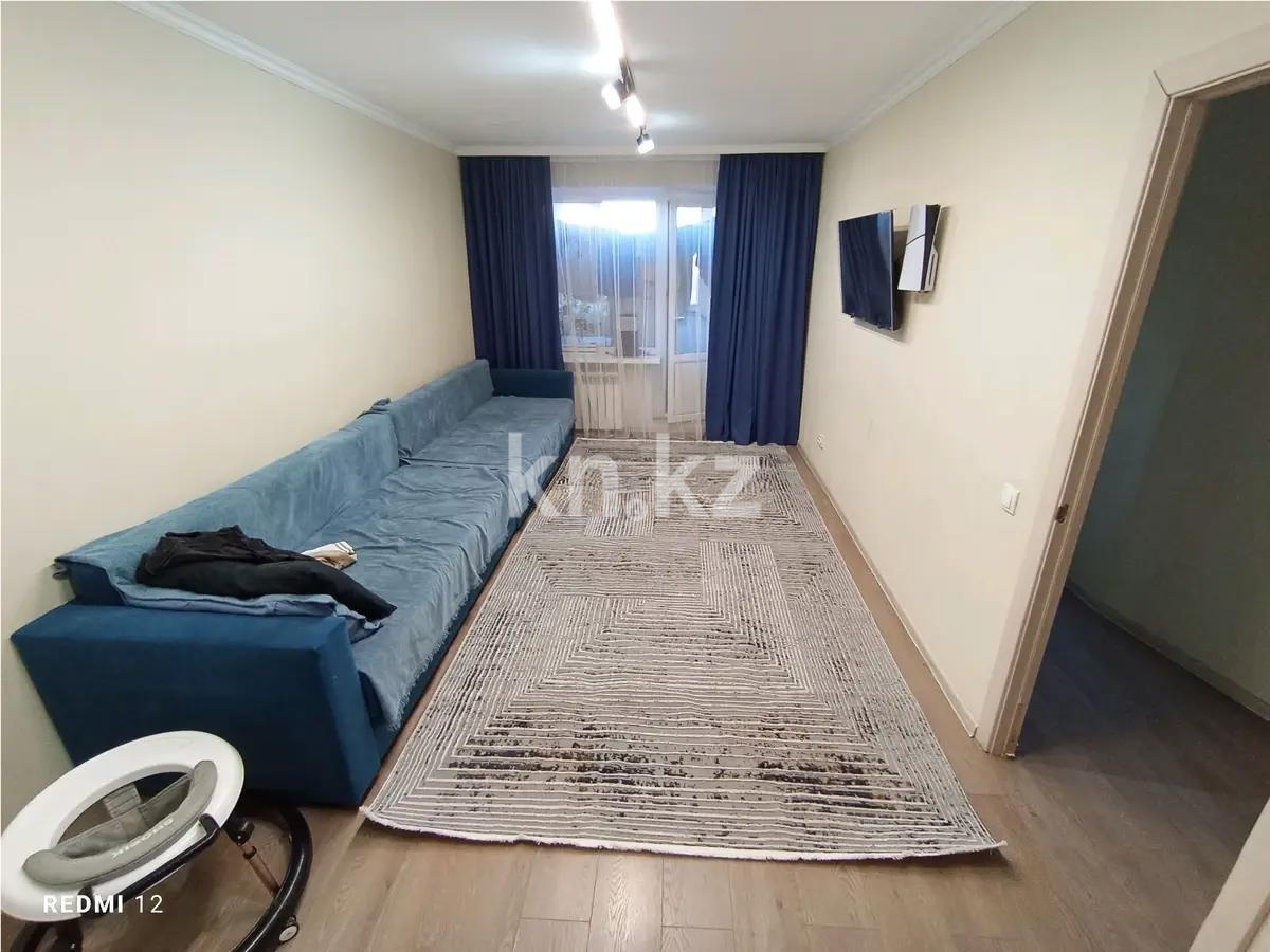 Продажа 2-комнатной квартиры, 46 м², пр. Республики, дом  8 - Продажа квартир в Астане фото 1 из 2