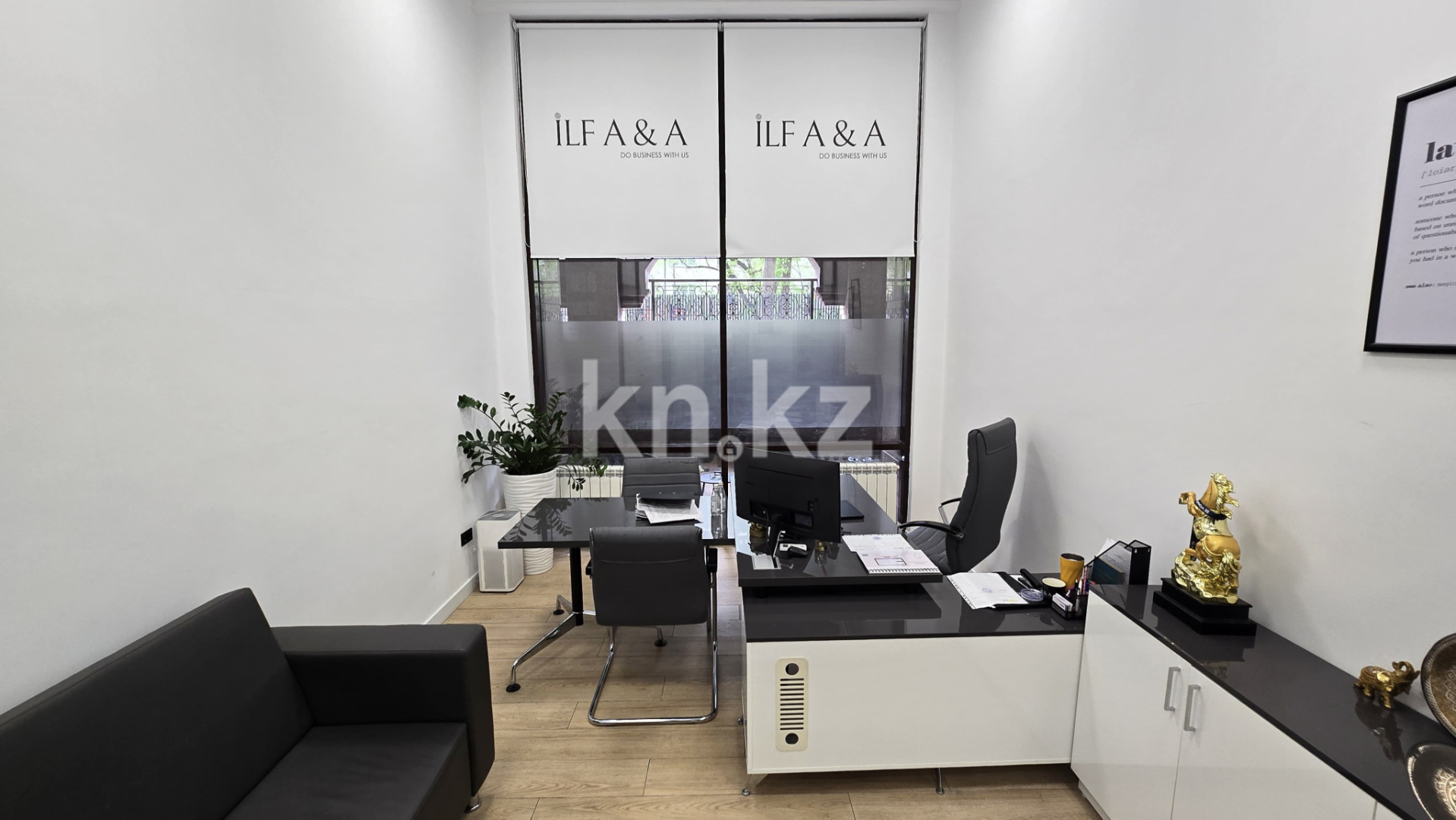 Продажа , 260 м², ул. Митина, дом  4 - Достык - Продажа офисных и торговых помещений в Алматы с фото фото 7 из 40