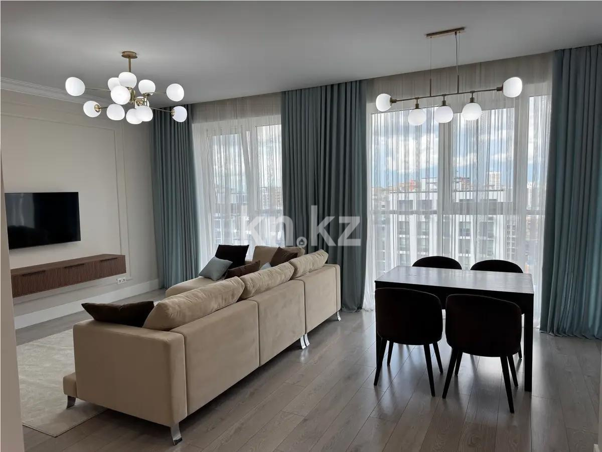 Продажа 3-комнатной квартиры, 82.8 м², ул. Сыганак, дом  17П - Продажа  трехкомнатных квартир в новостройках Астаны фото 1 из 11