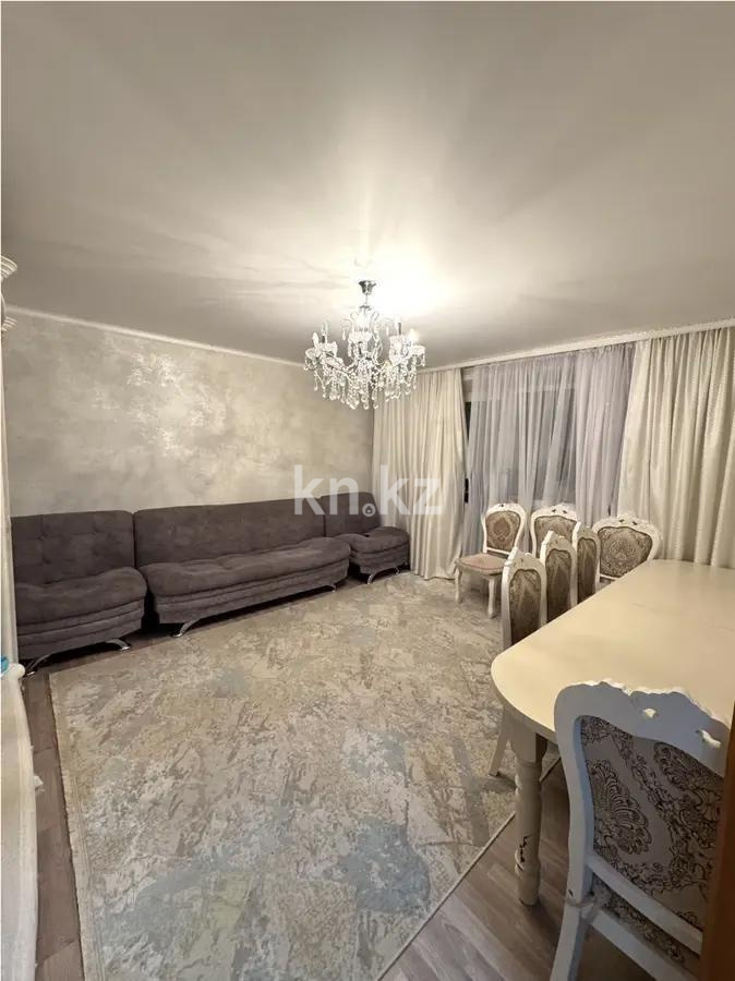 Продажа 3-комнатной квартиры, 64 м² - Продажа трехкомнатных квартир в Караганде фото 1 из 6