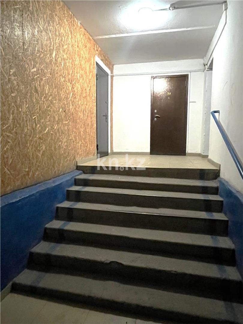 Продажа 2-комнатной квартиры, 48 м² - Продажа двухкомнатных квартир в Караганде - страница 3 фото 11 из 11