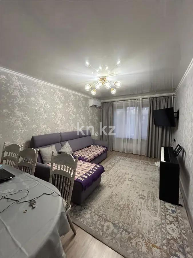 Продажа 4-комнатной квартиры, 82 м², ул. Жандосова, дом  33 - Продажа  четырехкомнатных квартир в Алматы фото 1 из 7