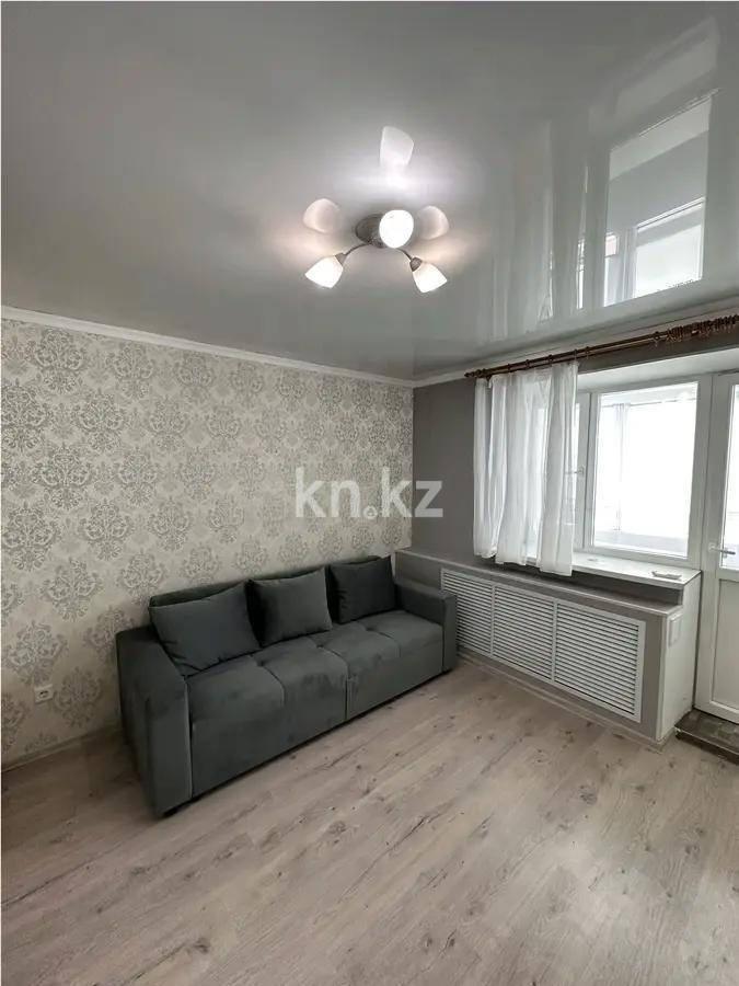Продажа 1-комнатной квартиры, 20 м² - Продажа квартир в Казахстане - страница 3 фото 1 из 4