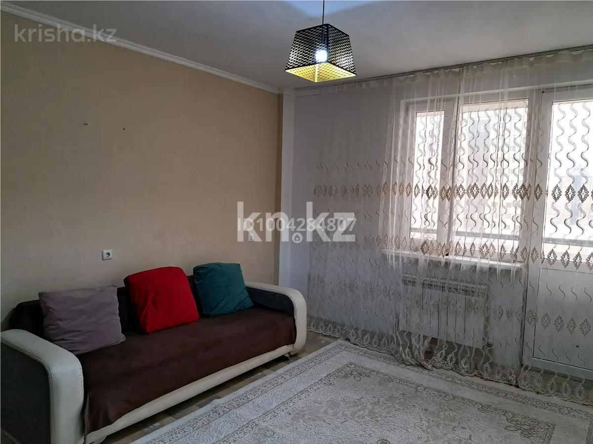 Продажа 2-комнатной квартиры, 76 м², ул. Кенесары в Астане