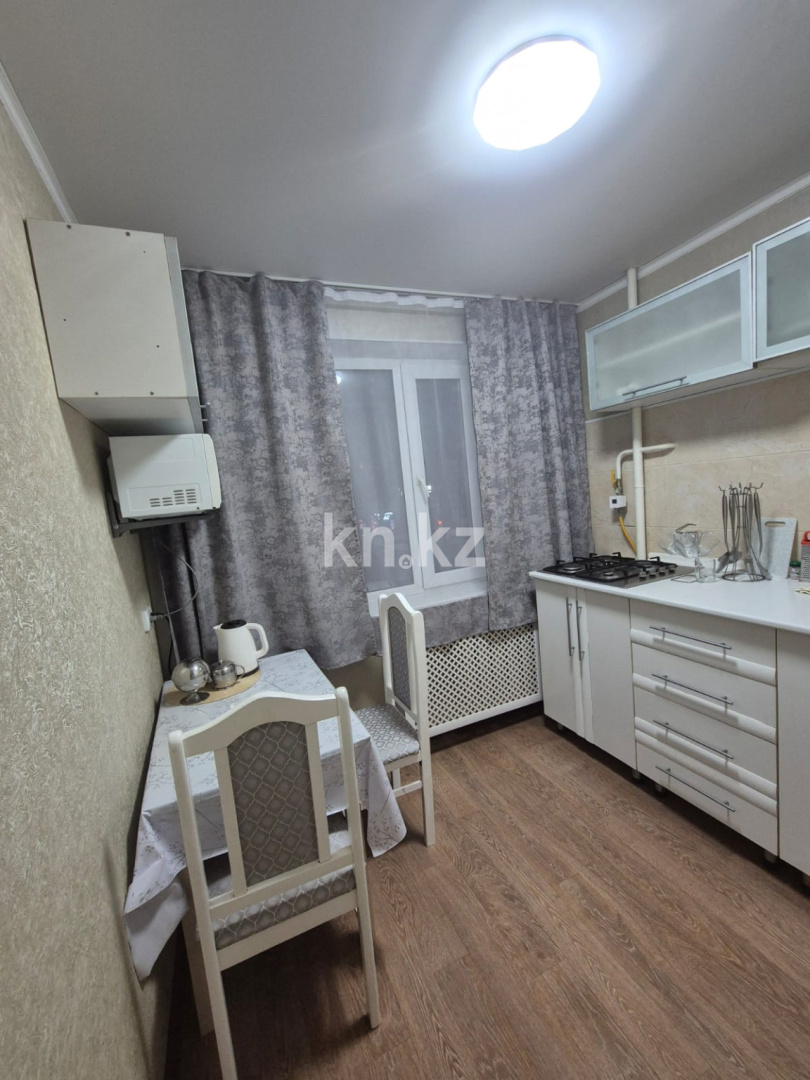 Аренда 2-комнатной квартиры посуточно, 44 м² - Аренда недвижимости в Казахстане - страница 9 фото 8 из 9