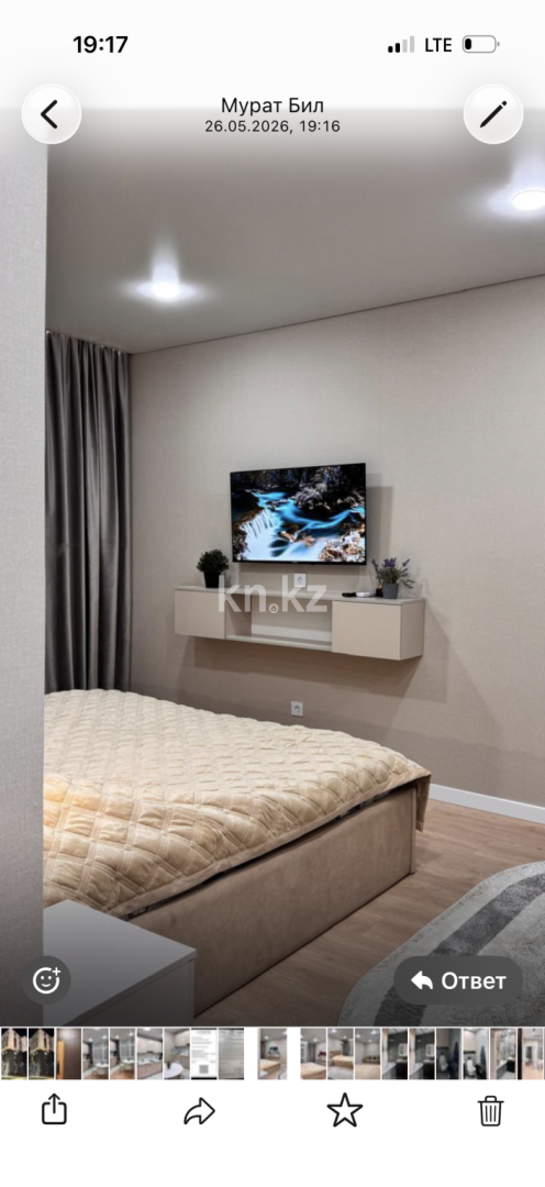 Аренда 1-комнатной квартиры посуточно, 40 м² - Аренда квартир посуточно в Астане фото 2 из 6