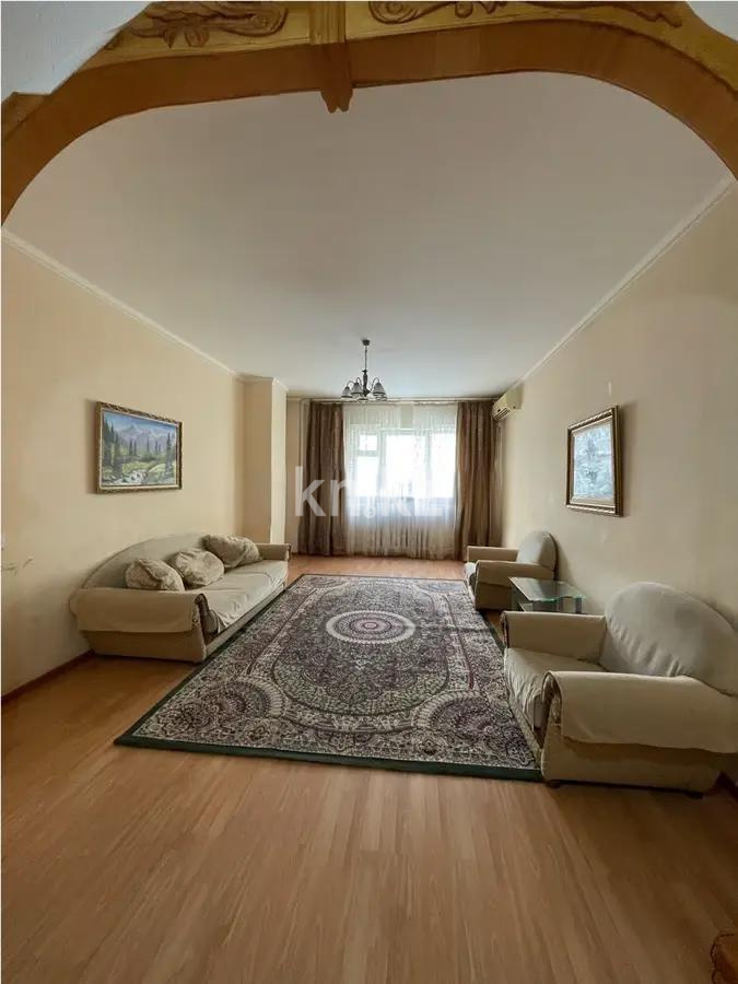 Продажа 2-комнатной квартиры, 87.5 м², пр. Сарыарка, дом  15 - Продажа квартир в Астане без посредников фото 1 из 5