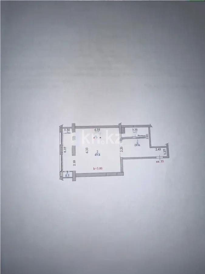 Продажа 2-комнатной квартиры, 70 м² в Алматы