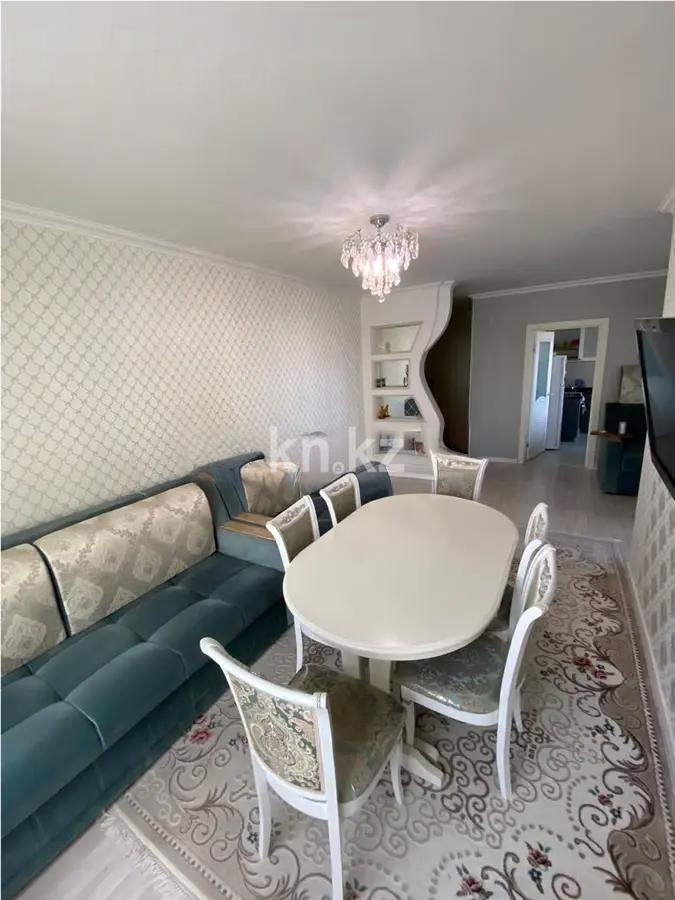 Продажа 3-комнатной квартиры, 73 м², ул. Казыбек би, дом  11/1 - Продажа  трехкомнатных квартир в новостройках Астаны без посредников фото 1 из 5