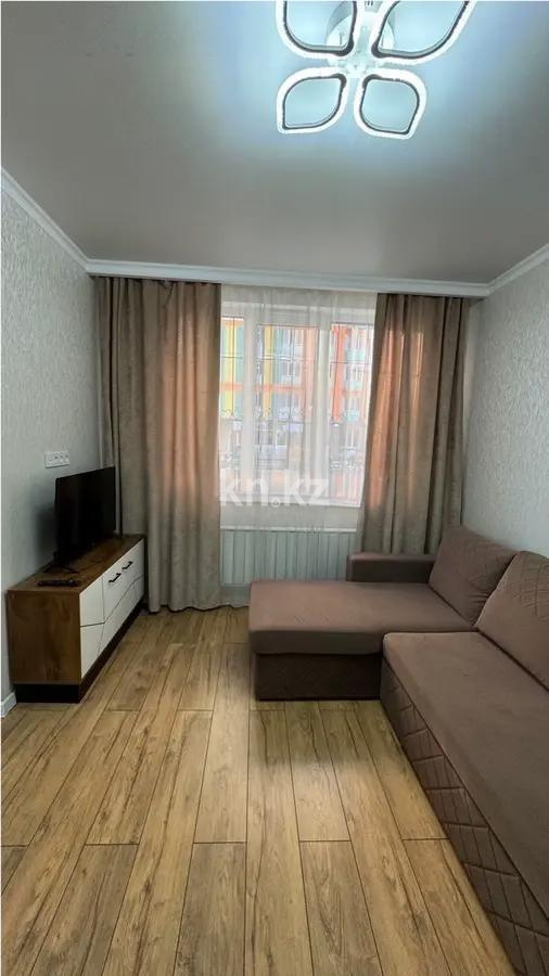 Продажа 1-комнатной квартиры, 37.7 м², ул. Сатпаева, дом  90/68 - Продажа квартир в Алматы фото 1 из 6
