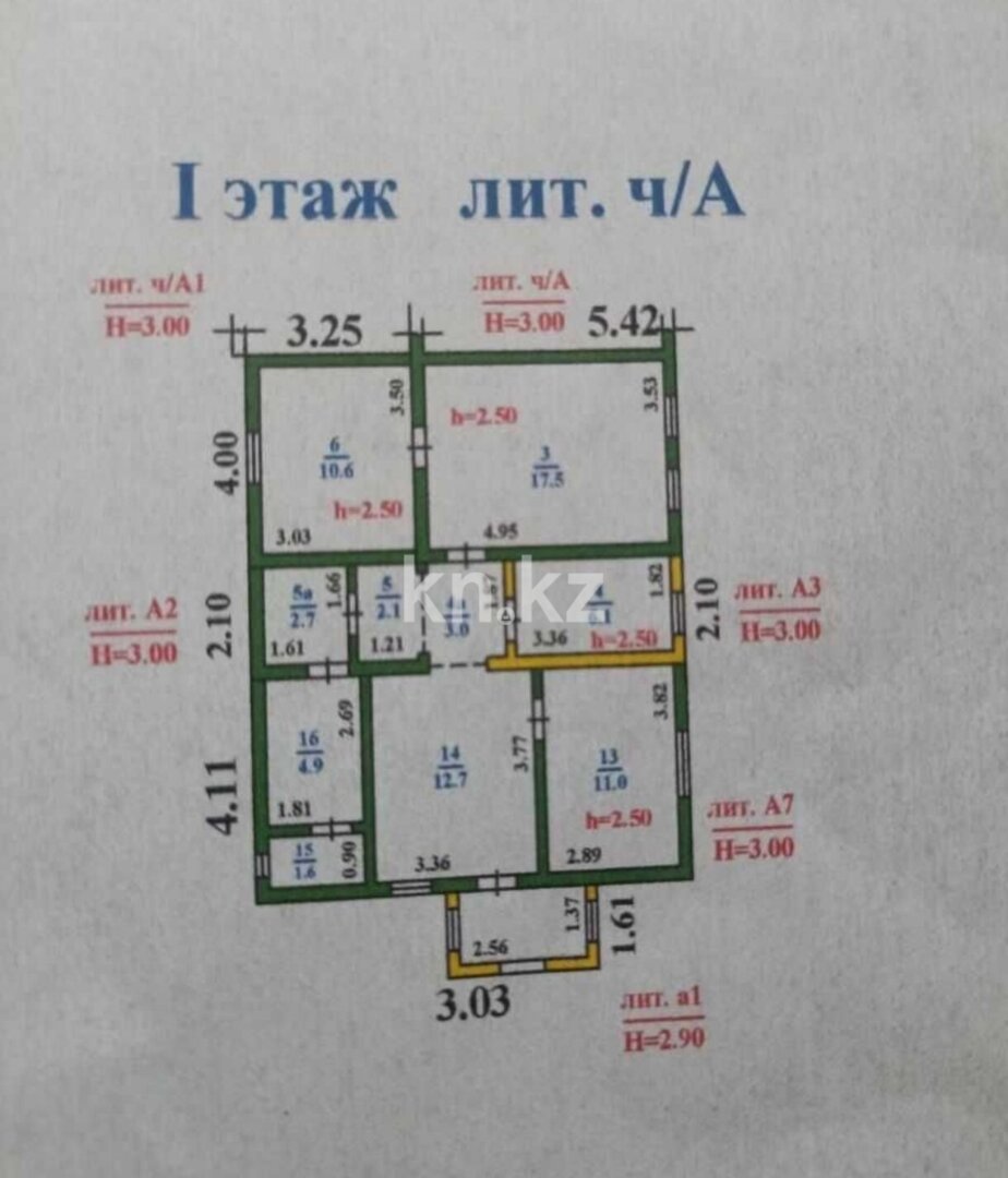 Продажа 4-комнатного дома, 73 м² в Алматы - фото 2