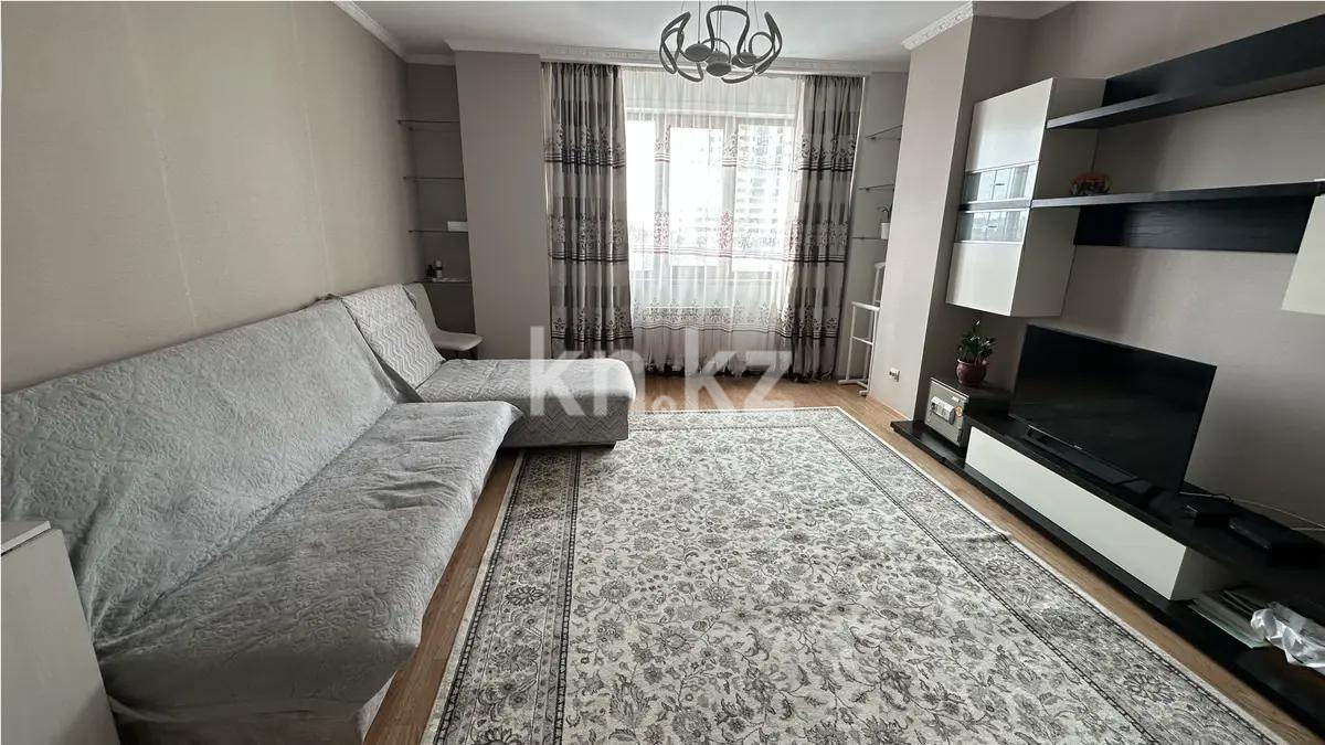 Продажа 2-комнатной квартиры, 70.1 м² - Продажа зданий в Усть-Каменогорске фото 1 из 4