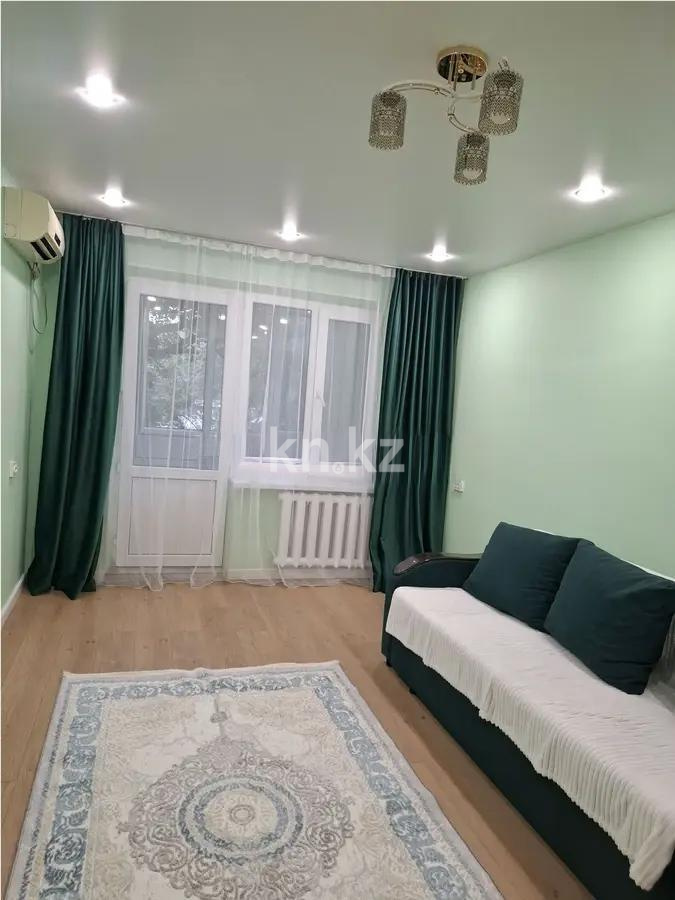 Продажа 1-комнатной квартиры, 30.8 м², ул. Богенбай батыра, дом  272Б - Продажа квартир в Алматы фото 1 из 3