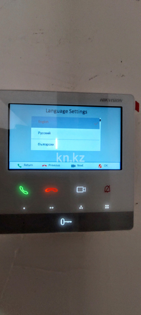 Продажа 1-комнатной квартиры, 33 м² - Продажа однокомнатных квартир в Астане фото 13 из 16