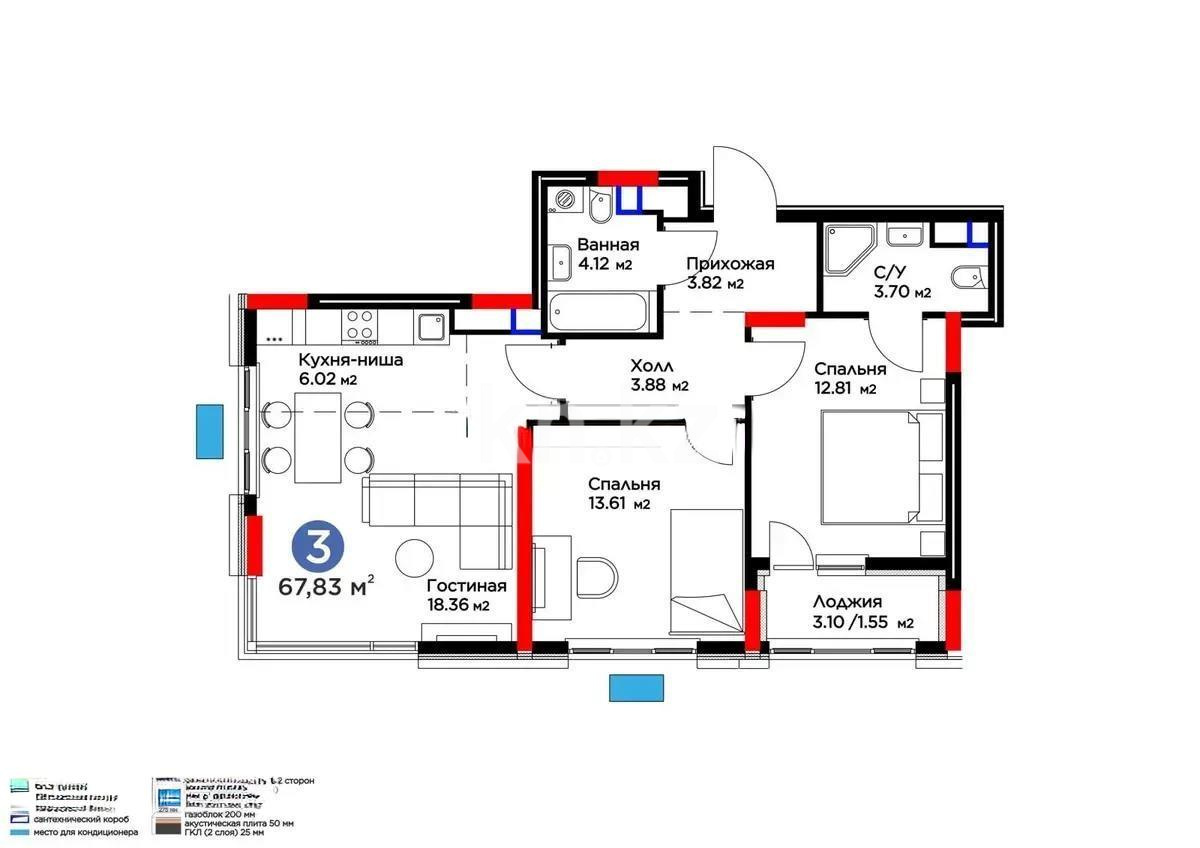 Продажа 3-комнатной квартиры, 67.83 м², ул. Е-915, дом  15 - Продажа квартир в Астане фото 1 из 1