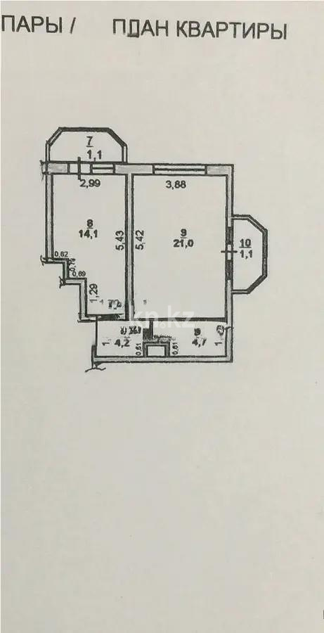 Продажа 1-комнатной квартиры, 46.2 м², мкр-н Жетысу-3, дом  55 в Алматы - фото 4