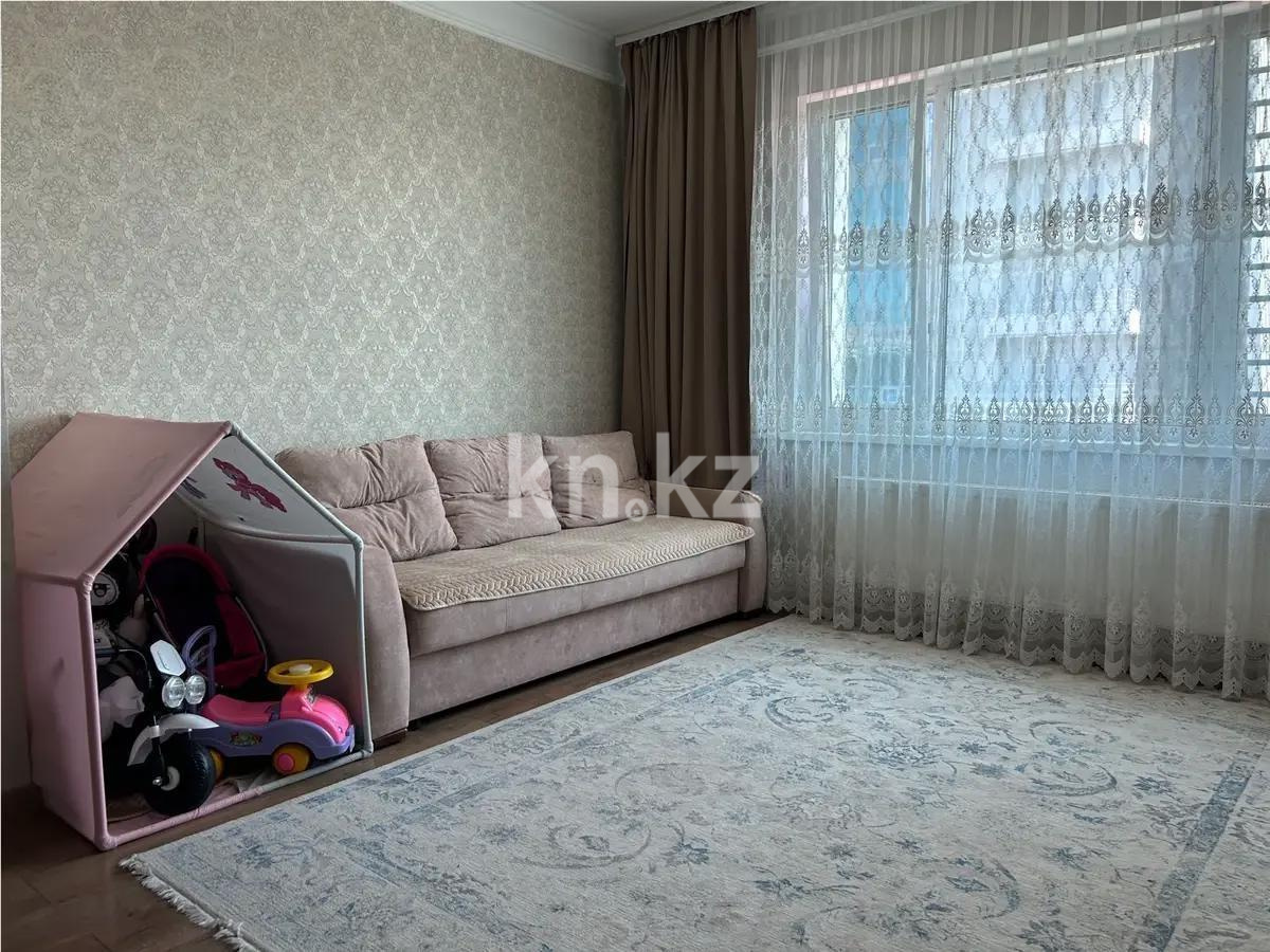 Продажа 2-комнатной квартиры, 45 м², ул. Керей, Жанибек хандар, дом  15 - Продажа квартир в новостройках Астаны без посредников фото 1 из 5