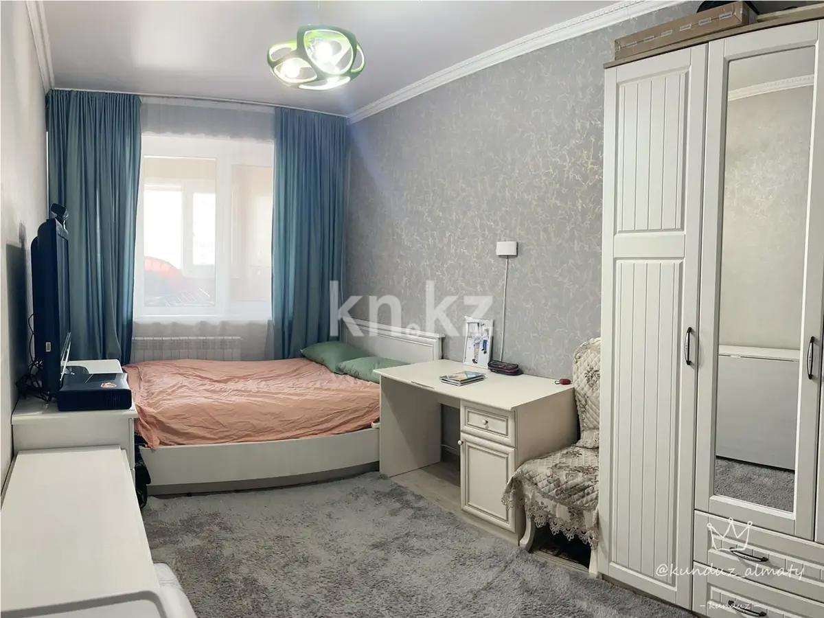 Продажа 3-комнатной квартиры, 86 м², ул. Толе би, дом  298/5 - Продажа квартир в Алматы с фото фото 2 из 5
