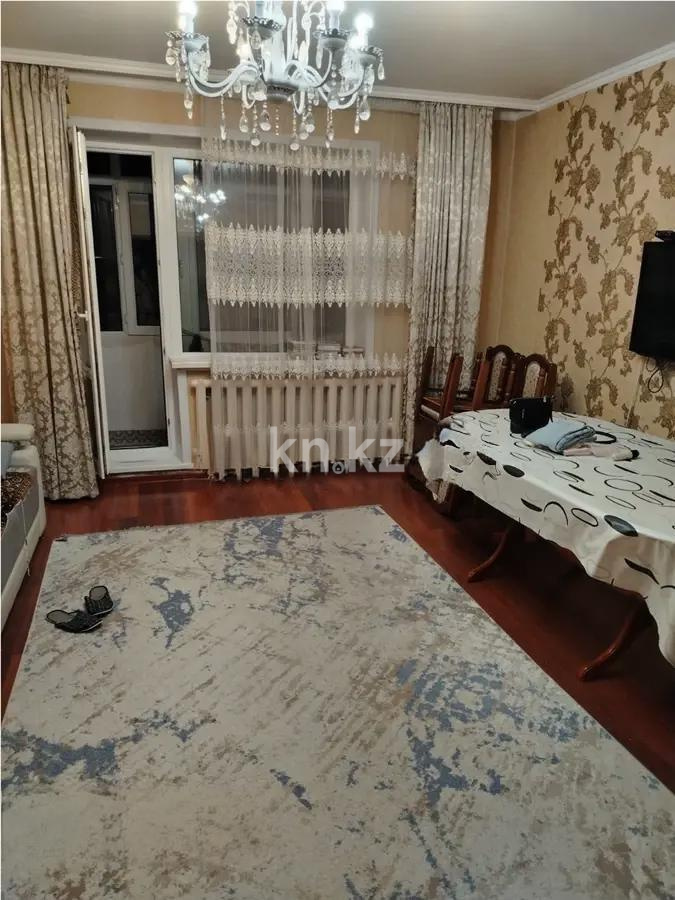 Продажа 2-комнатной квартиры, 57 м², ул. Таттимбета, дом  9 - Продажа  двухкомнатных квартир в Караганде фото 1 из 4