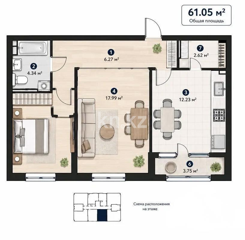 Продажа 2-комнатной квартиры, 61.5 м² - Продажа квартир в Алматы - страница 4 фото 1 из 1