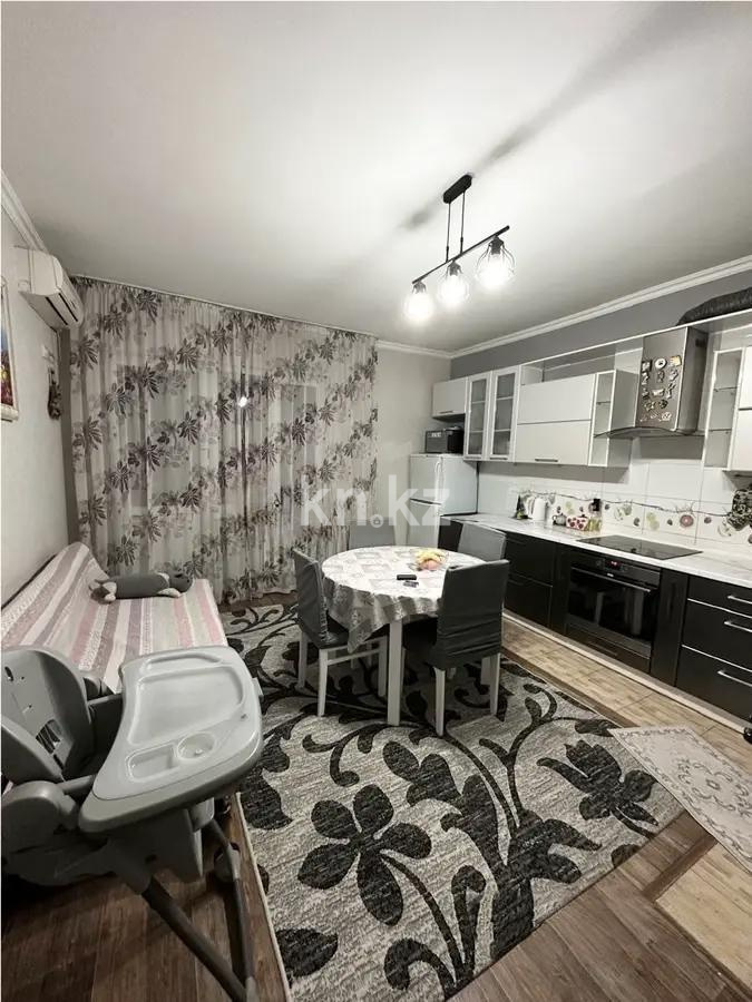 Продажа 3-комнатной квартиры, 134 м², ул. Жуалы, дом  15 в Алматы - фото 4