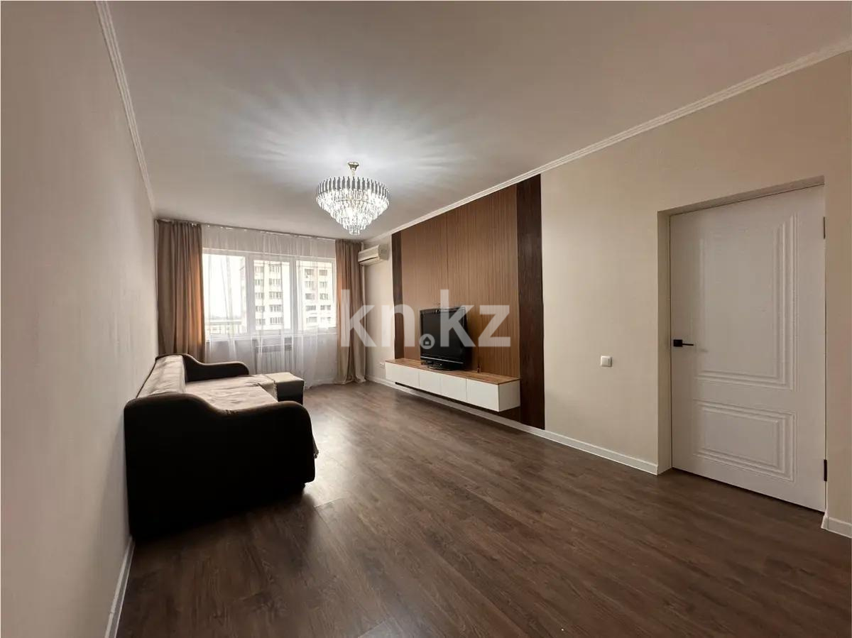 Продажа 1-комнатной квартиры, 45 м² в Алматы