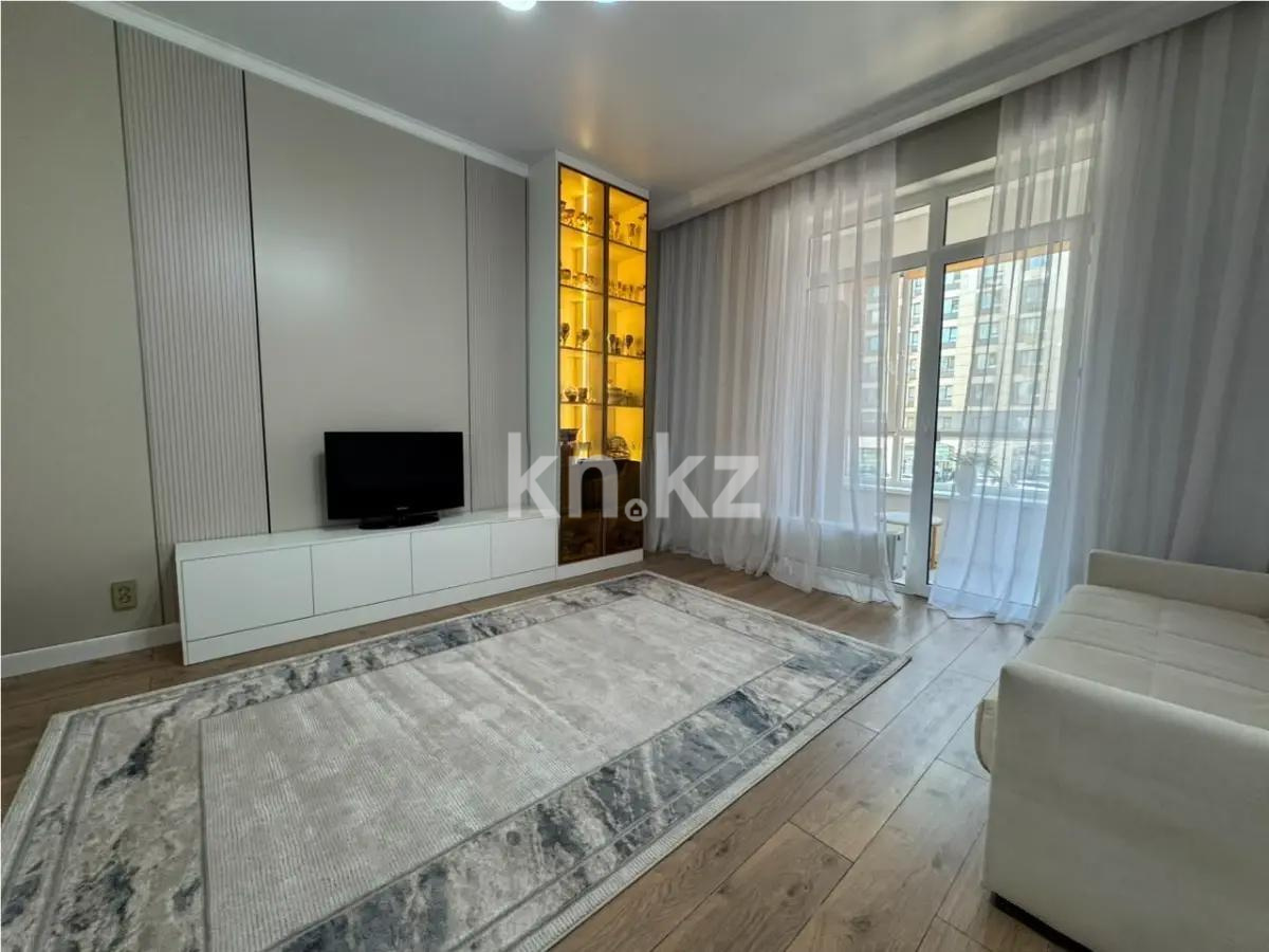 Продажа 1-комнатной квартиры, 46 м² - Продажа квартир в Казахстане - страница 6 фото 1 из 5