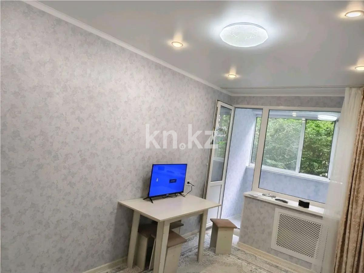 Продажа 1-комнатной квартиры, 20 м², ул. Торайгырова, дом  19а - Продажа  однокомнатных квартир в новостройках Алматы без посредников фото 1 из 3