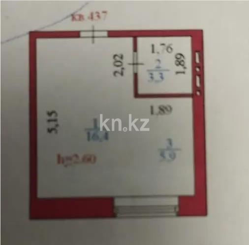 Продажа 1-комнатной квартиры, 25.6 м² - Продажа квартир в Астане - страница 2 фото 5 из 5