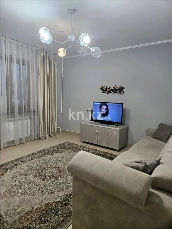 Продажа 2-комнатной квартиры, 50 м² - Продажа двухкомнатных квартир от собственников в Алматы - страница 4 фото 1 из 5
