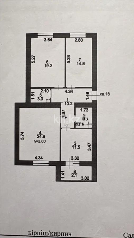 Продажа 3-комнатной квартиры, 90 м² - Продажа  трехкомнатных квартир в новостройках Астаны фото 1 из 1