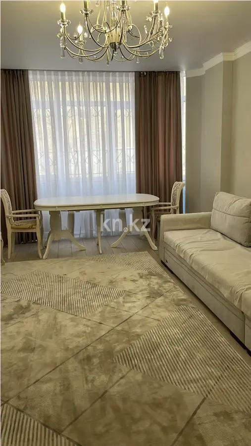 Продажа 3-комнатной квартиры, 95 м², ул. Мустай Карима, дом  12/16 - Продажа  трехкомнатных квартир в Алматы с фото фото 1 из 3