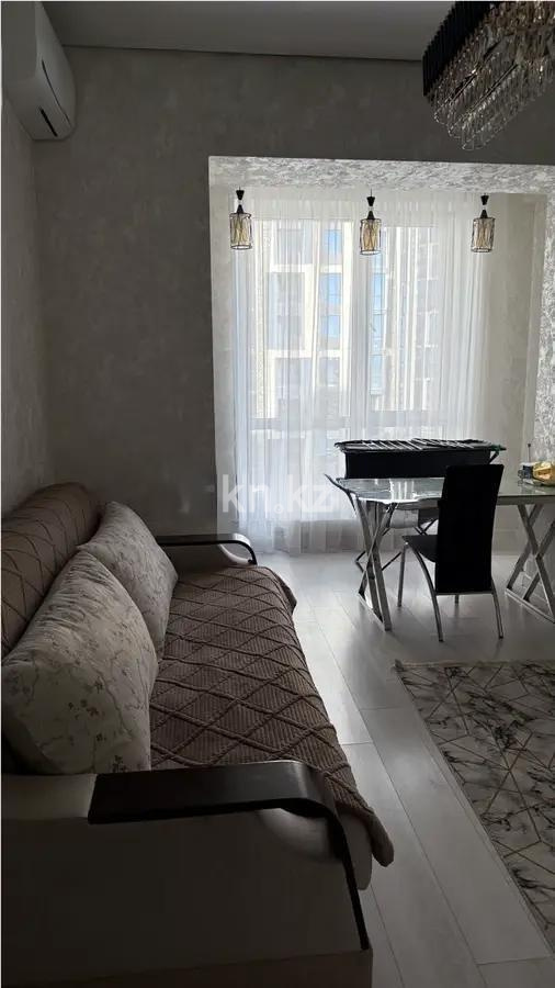 Продажа 2-комнатной квартиры, 50 м², пр. Серкебаева, дом  146/1 - Продажа квартир в Алматы с фото фото 1 из 7