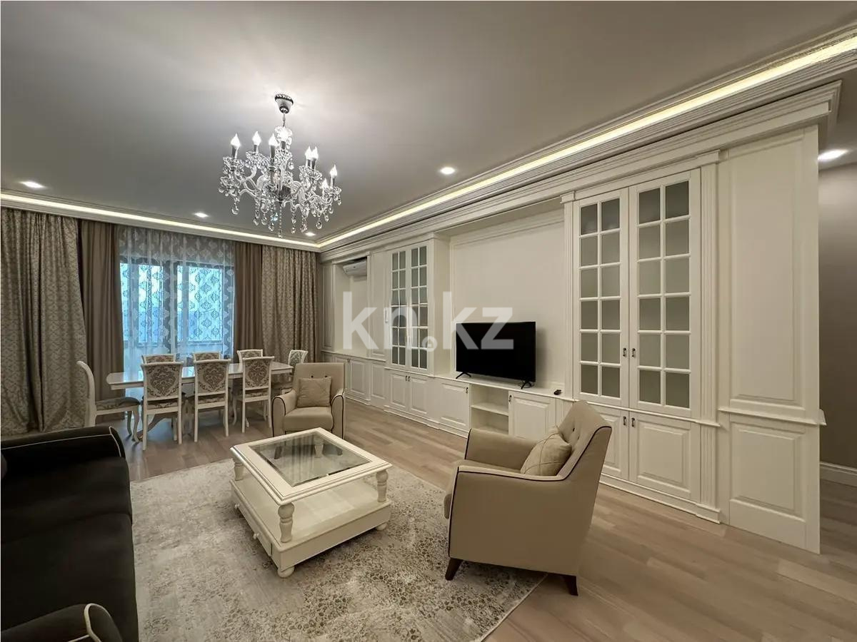 Продажа 4-комнатной квартиры, 190 м², пр. Кабанбай батыра, дом  13 - Продажа  четырехкомнатных квартир в новостройках Астаны фото 1 из 7