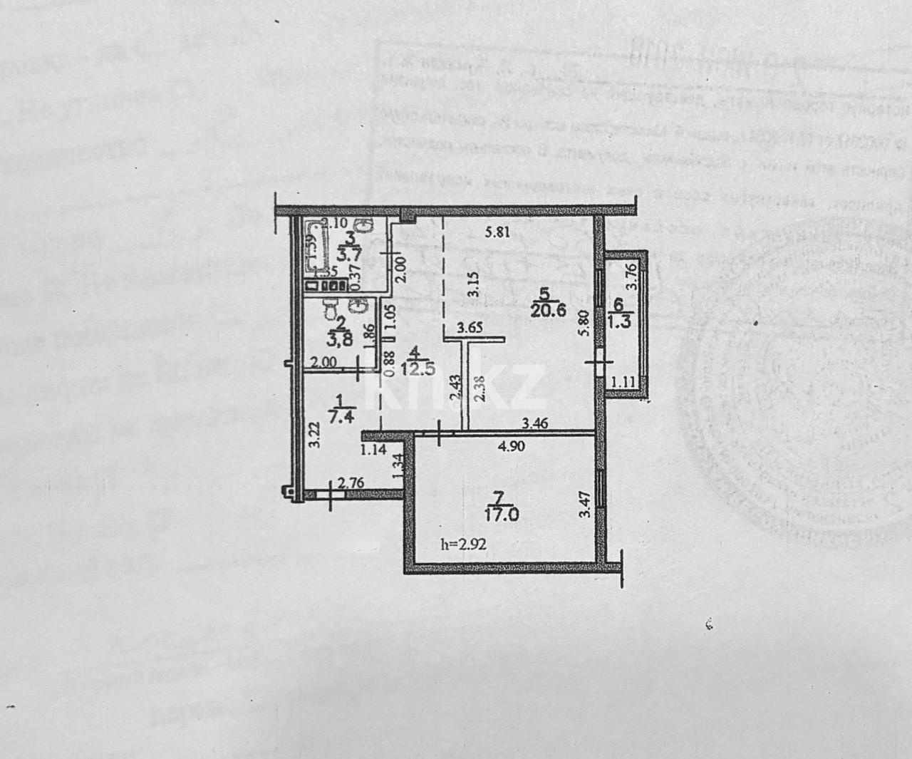 Продажа 2-комнатной квартиры, 66 м² - Продажа квартир в монолитном доме в Алматы фото 22 из 22