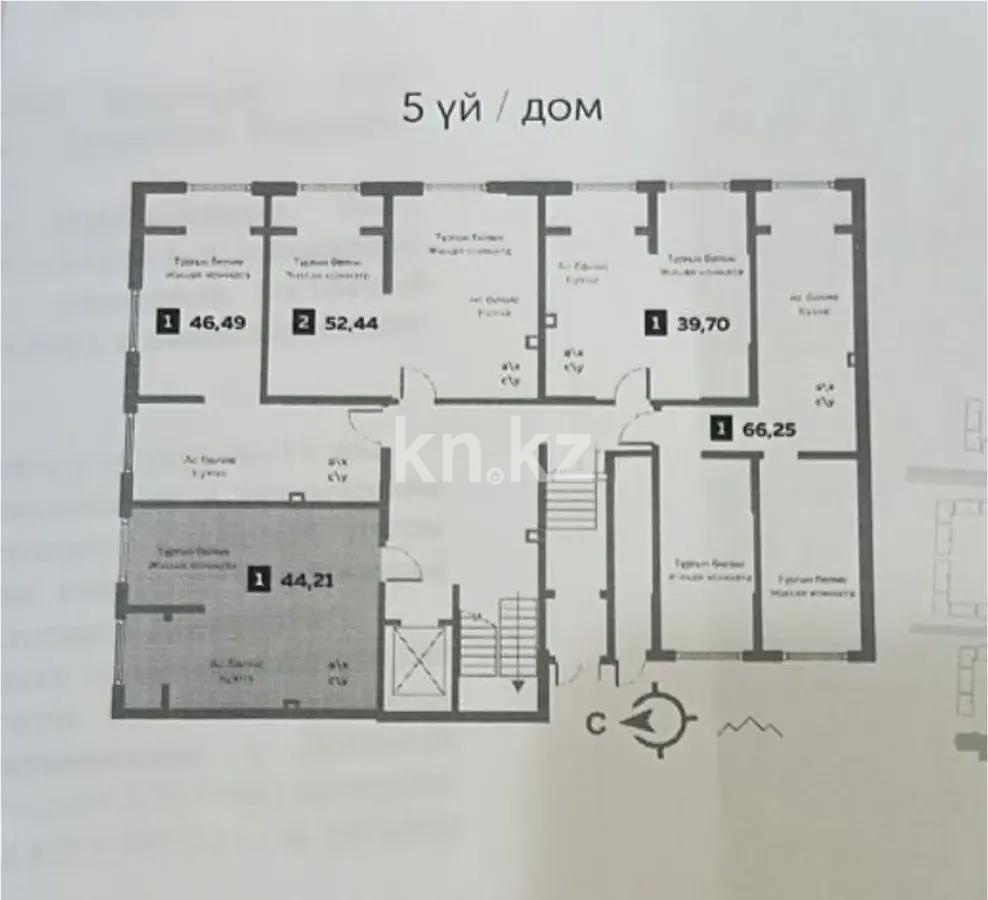 Продажа 2-комнатной квартиры, 44.21 м² - Продажа недвижимости в Алматы фото 1 из 1