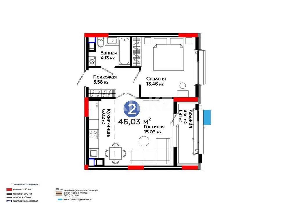 Продажа 2-комнатной квартиры, 46 м², ул. Е-321, дом  6/2 - Продажа  двухкомнатных квартир в Астане с фото фото 1 из 1