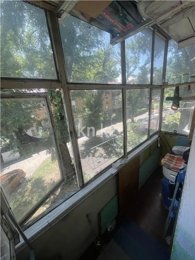 Продажа 2-комнатной квартиры, 41.5 м² - Продажа двухкомнатных квартир в Алматы - страница 5 фото 5 из 5