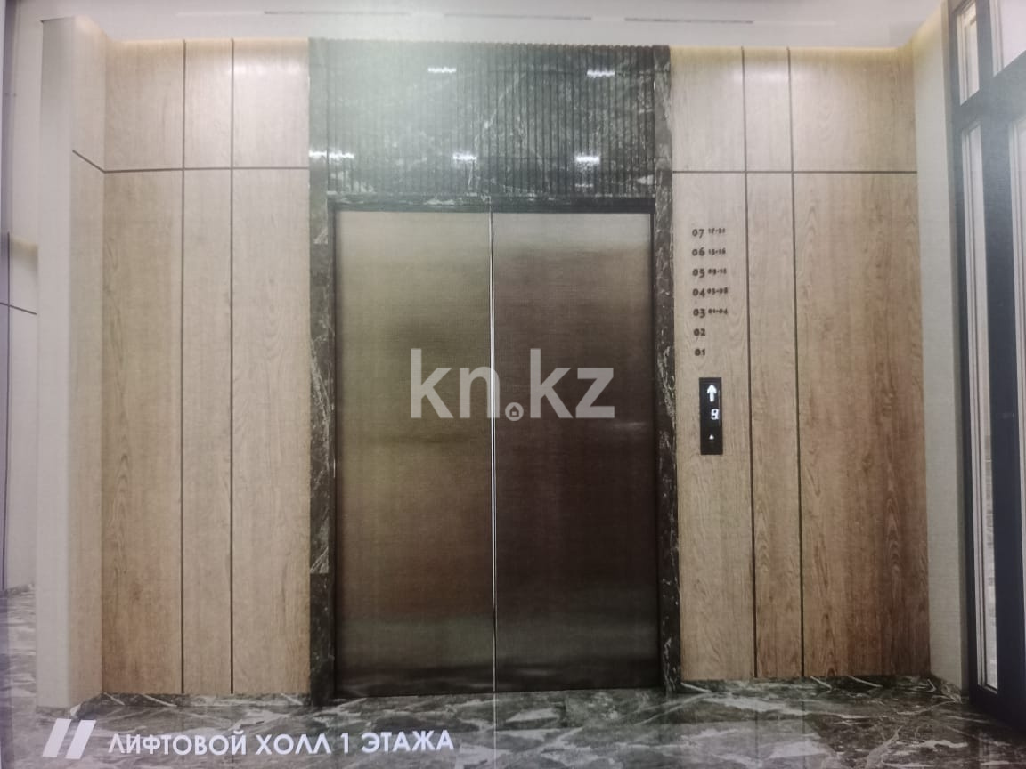 Продажа 3-комнатной квартиры, 70 м² - Продажа квартир в Астане - страница 396 фото 3 из 4