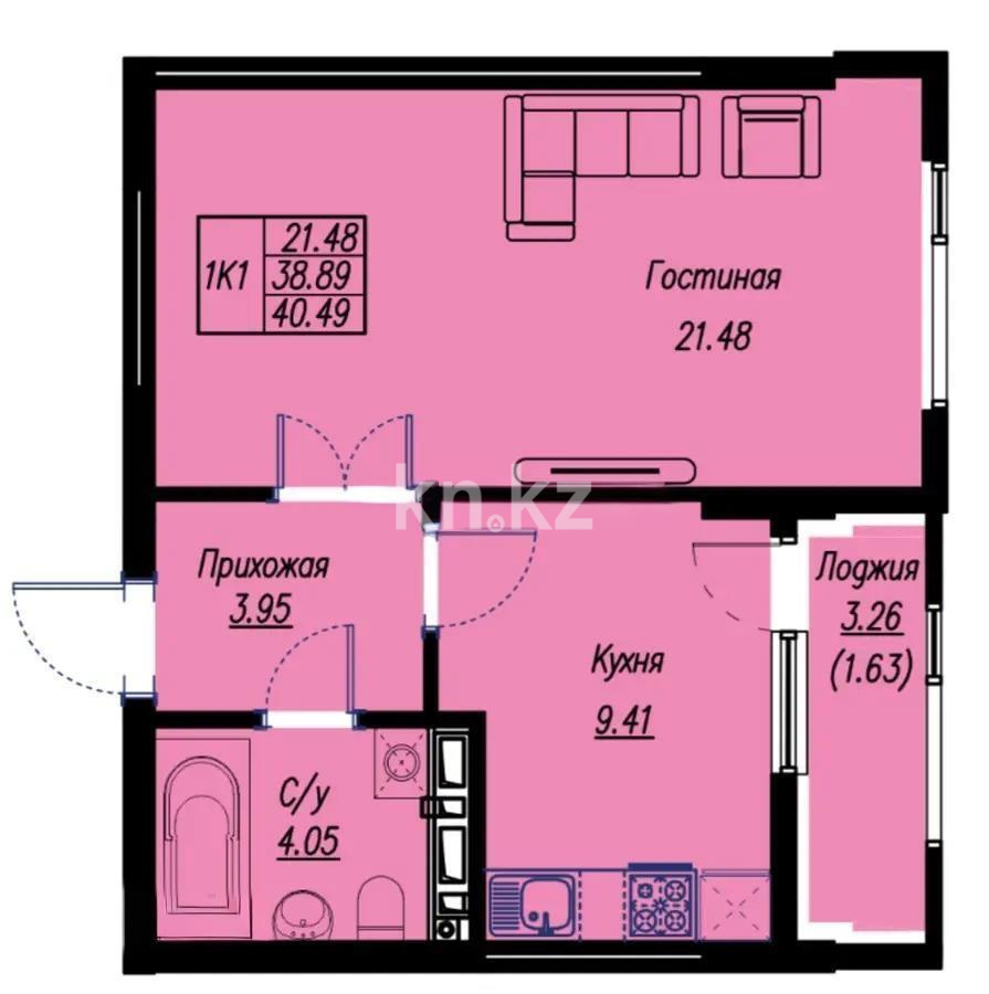 Продажа 1-комнатной квартиры, 40.49 м², ул. Е-496, дом  8 стр - Продажа  однокомнатных квартир в Астане без посредников с фото фото 2 из 2