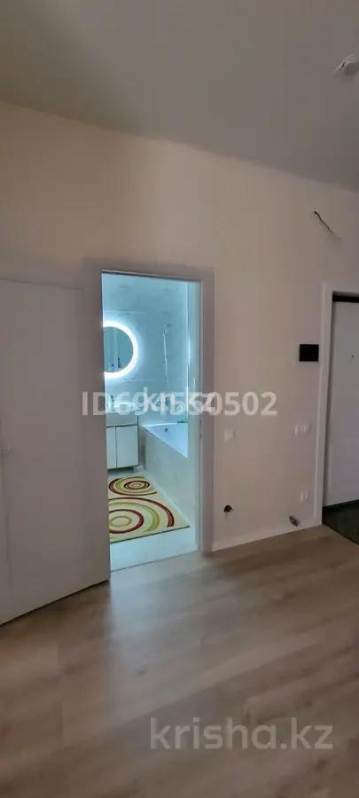 Продажа 2-комнатной квартиры, 55 м², ул. Ашимова - Продажа квартир в Караганде фото 5 из 5