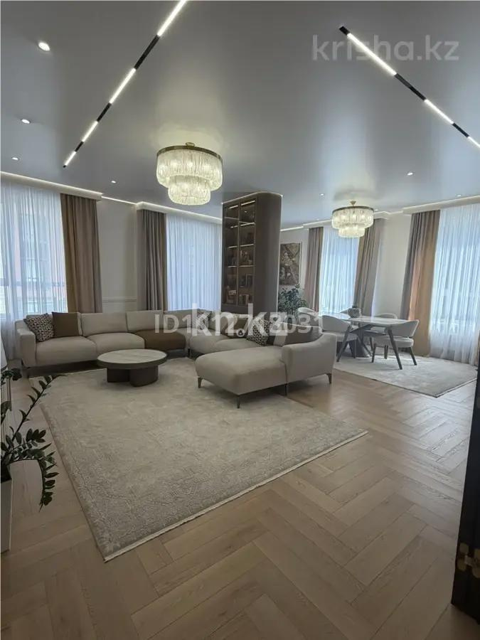 Продажа 4-комнатной квартиры, 176.4 м² - Продажа квартир в р-не Есиль Астаны фото 1 из 7